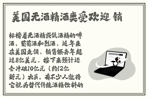 万篇长征-黑料不打烊2024网站